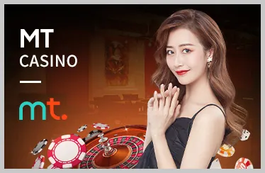 Khuyến Mãi Nạp Tiền Đặc Biệt mb66